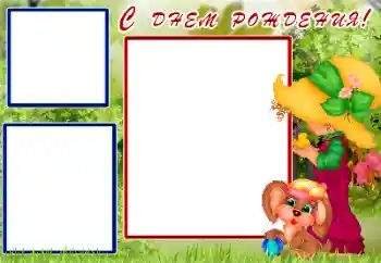 Kategoriden fotoefekt Doğum Günü № 142336. Çerçeve üzerindeki yazı: Doğum Günün Kutlu Olsun! Kategoriden fotoefekt Doğum Günü № 142336. Çerçeve üzerindeki yazı: Doğum Günün Kutlu Olsun!
