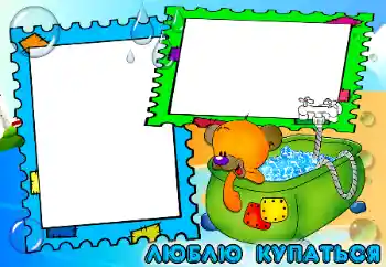Kategoriden fotoefekt Denizde № 206040. Çerçeve üzerindeki yazı: Yüzme Kategoriden fotoefekt Denizde № 206040. Çerçeve üzerindeki yazı: Yüzme