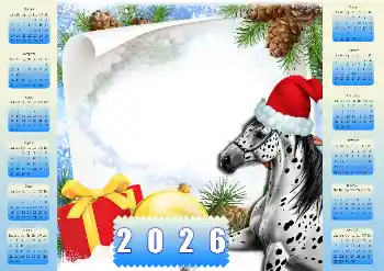 Kategoriden fotoefekt Takvimler № 206217. Çerçeve üzerindeki yazı: 2026 Kategoriden fotoefekt Takvimler № 206217. Çerçeve üzerindeki yazı: 2026