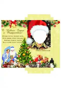 Kategoriden fotoefekt Etiketler № 162164. Çerçeve üzerindeki yazı: Çikolata Kategoriden fotoefekt Etiketler № 162164. Çerçeve üzerindeki yazı: Çikolata