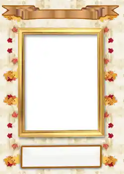 Kategoriden fotoefekt Albüm No. 6 № 917 Kategoriden fotoefekt Albüm No. 6 № 917