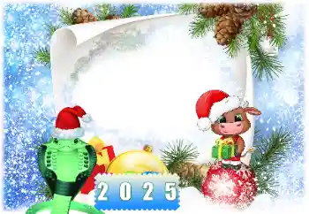 Kategoriden fotoefekt Yılbaşı Kartları № 206025. Çerçeve üzerindeki yazı: 2026 Kategoriden fotoefekt Yılbaşı Kartları № 206025. Çerçeve üzerindeki yazı: 2026