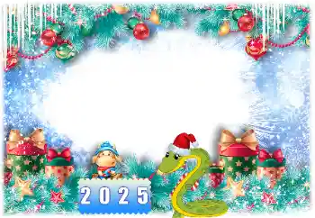 Kategoriden fotoefekt Yılbaşı Kartları № 206027. Çerçeve üzerindeki yazı: 2026 Kategoriden fotoefekt Yılbaşı Kartları № 206027. Çerçeve üzerindeki yazı: 2026
